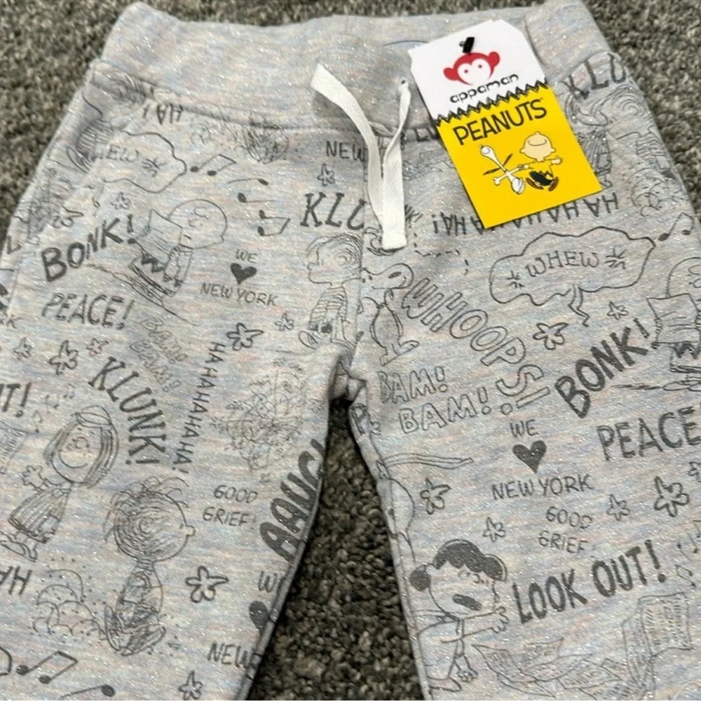 NWT Peanuts Jogger Sparkle Cloud. Size 6. So cute with glitter on them.